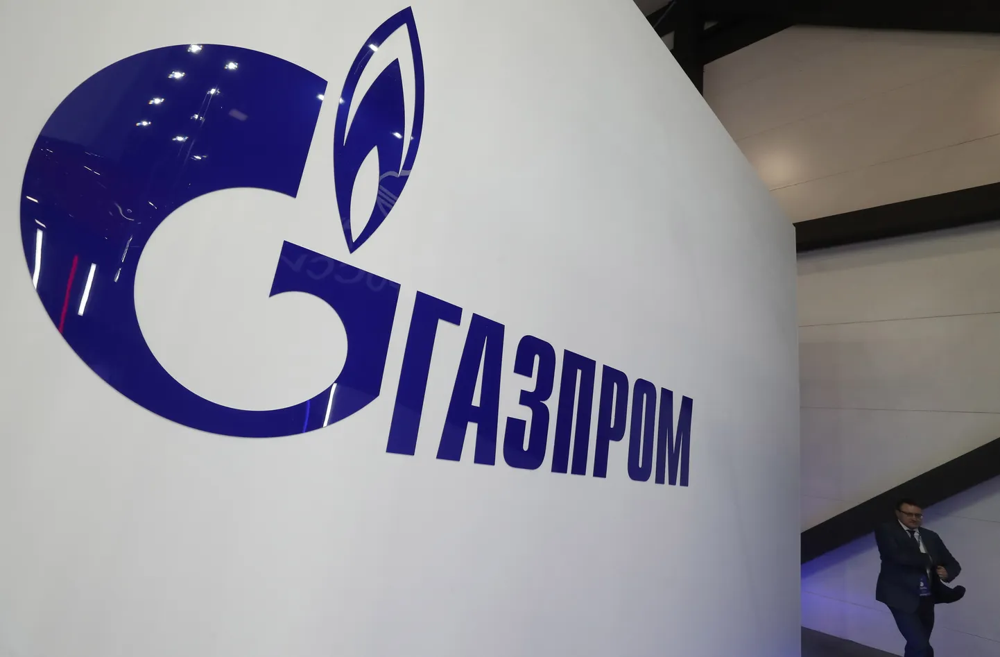 Gazpromi logo.