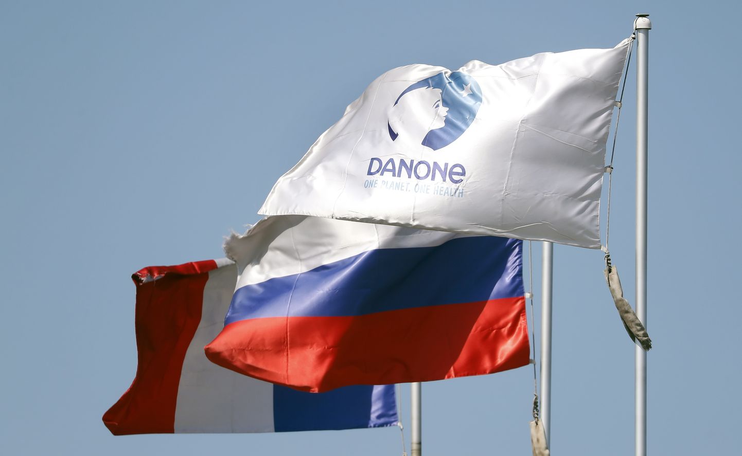 Danone'i tehas Tšehhovis, Venemaal.