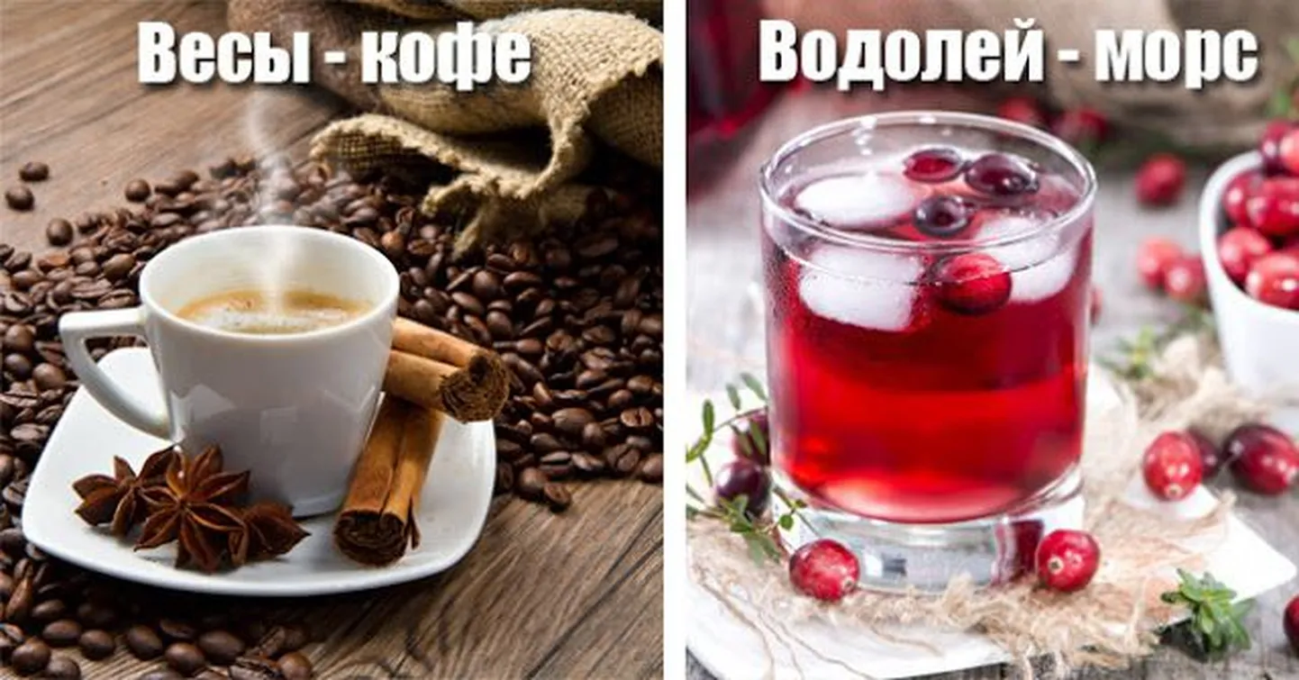 Фото статьи