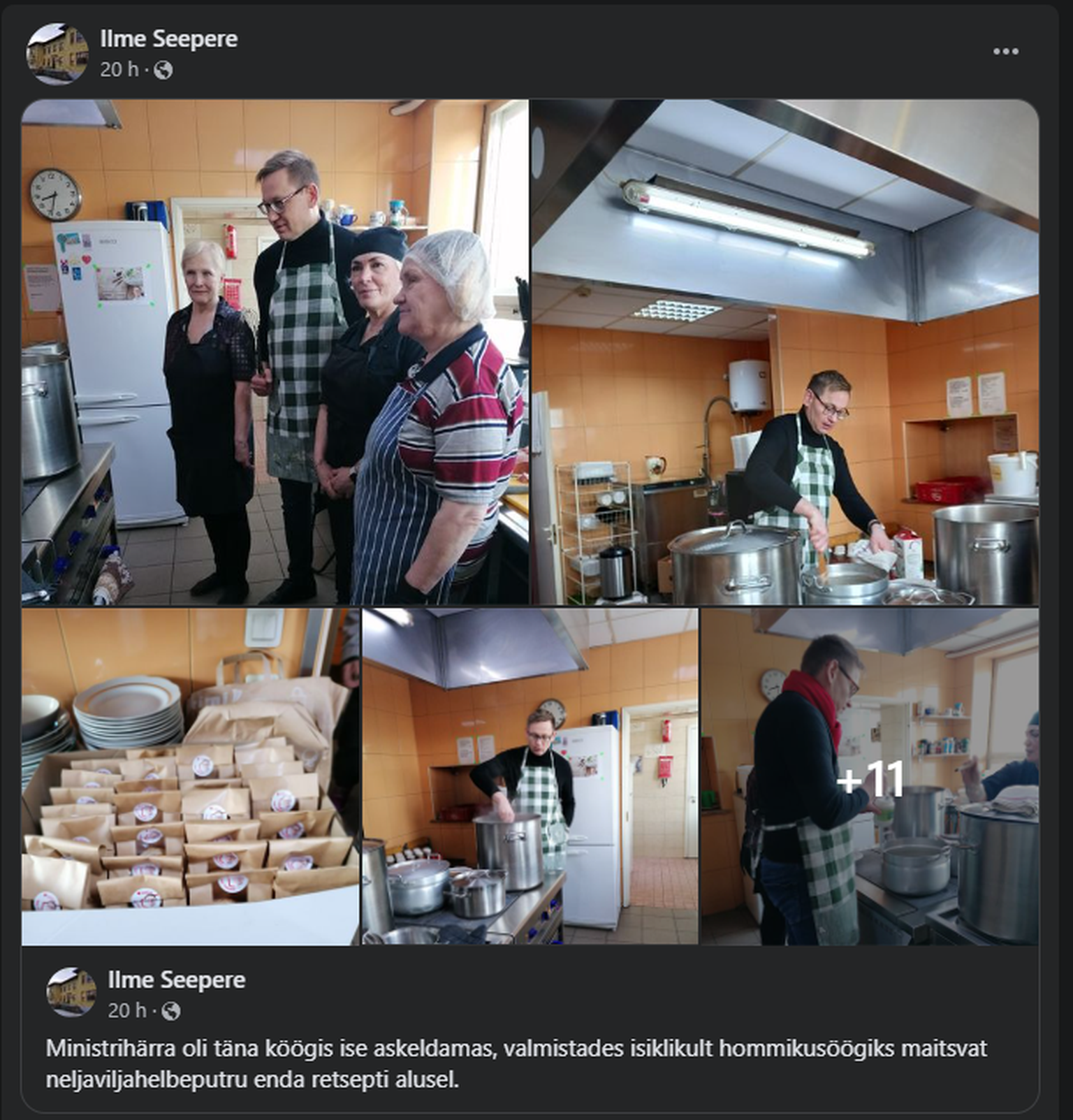 Фотографии визита министра были размещены на аккаунте в социальных сетях Ильме Сеэпере, которая скончалась в октябре 2021 года.