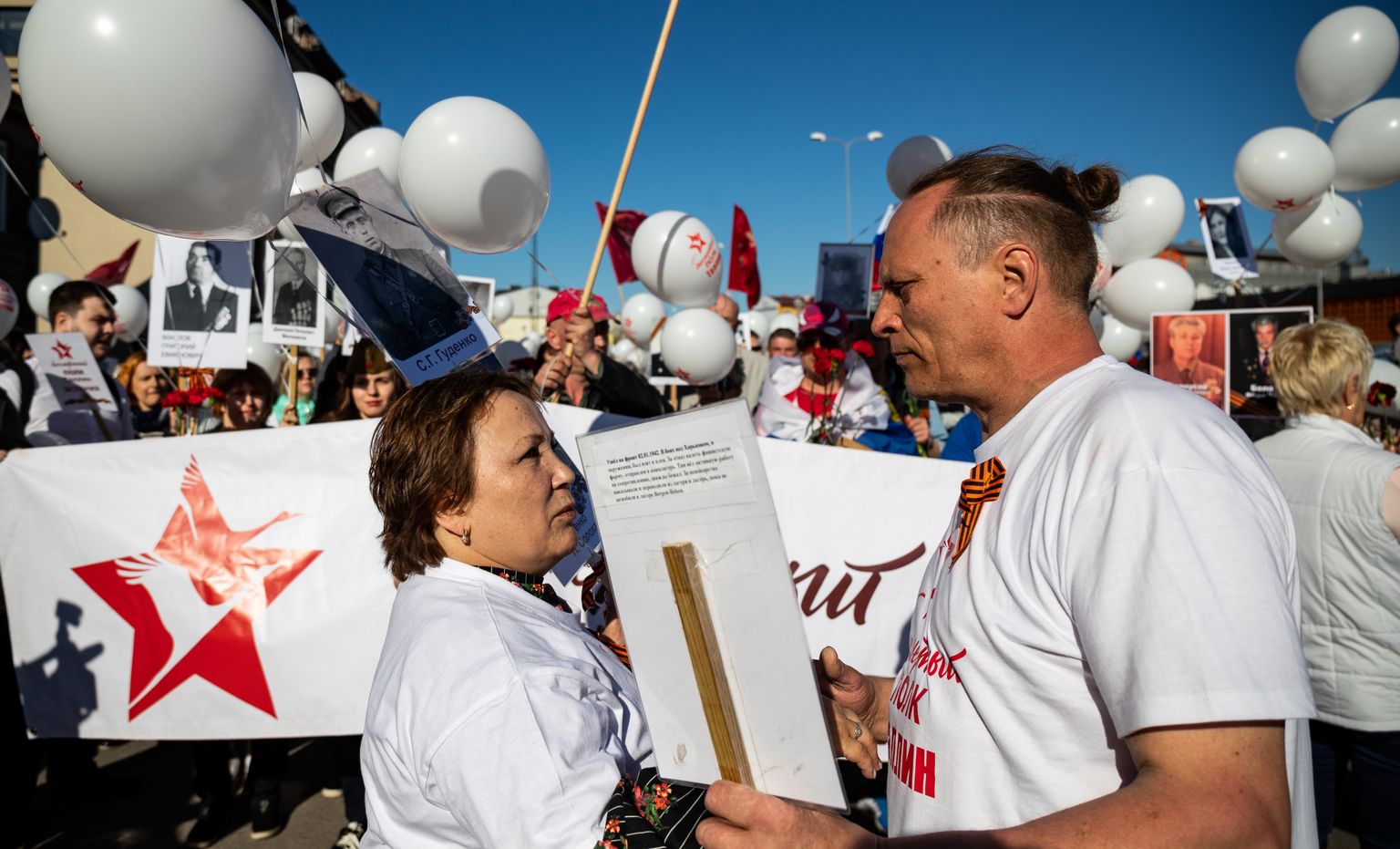 «Surematu Polgu» marss Tallinnas 2018. aastal. Zoja Paljamar (vasakul).