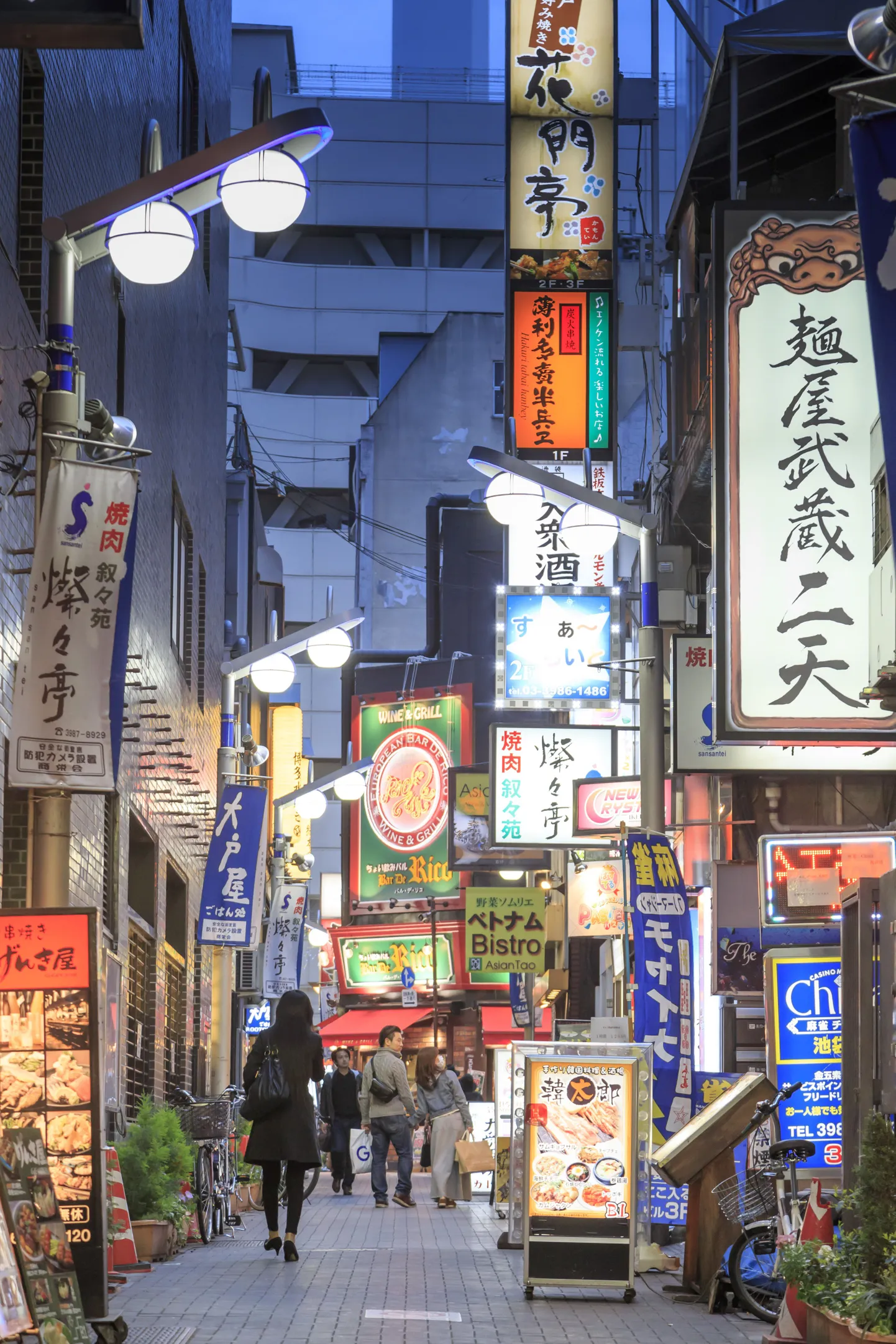 Tokyo