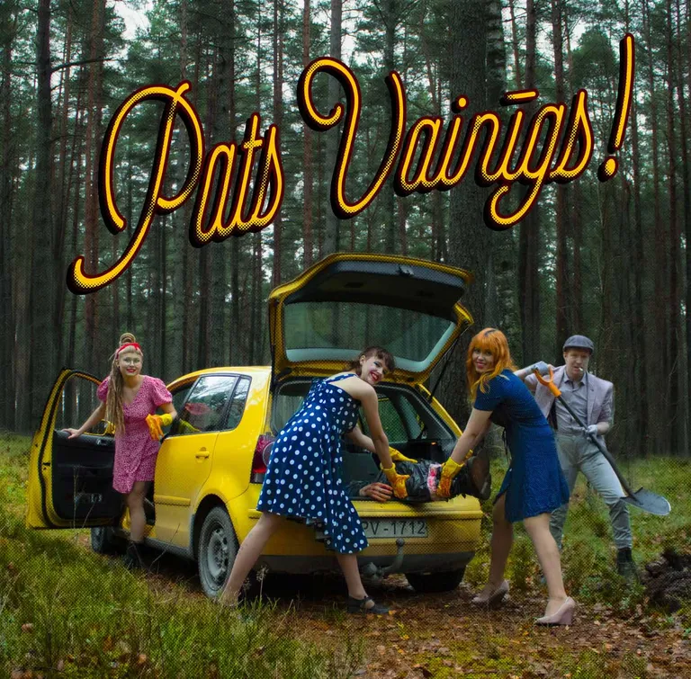 ŠŅK "Pats vainīgs!"