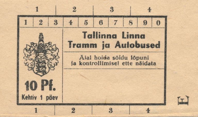 Проездной билет 1941-1944 годов.