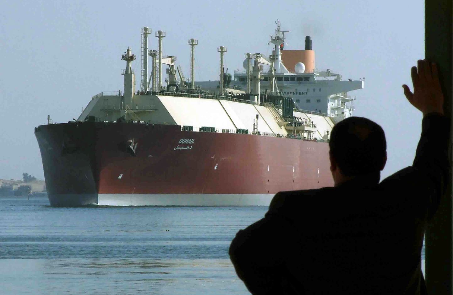 Katarile kuuluv maailma suurim veeldatud maagaasi (LNG) tanker Duhail.