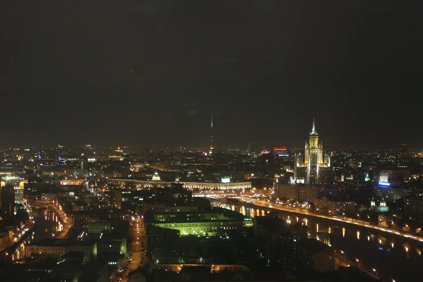 Öine Moskva