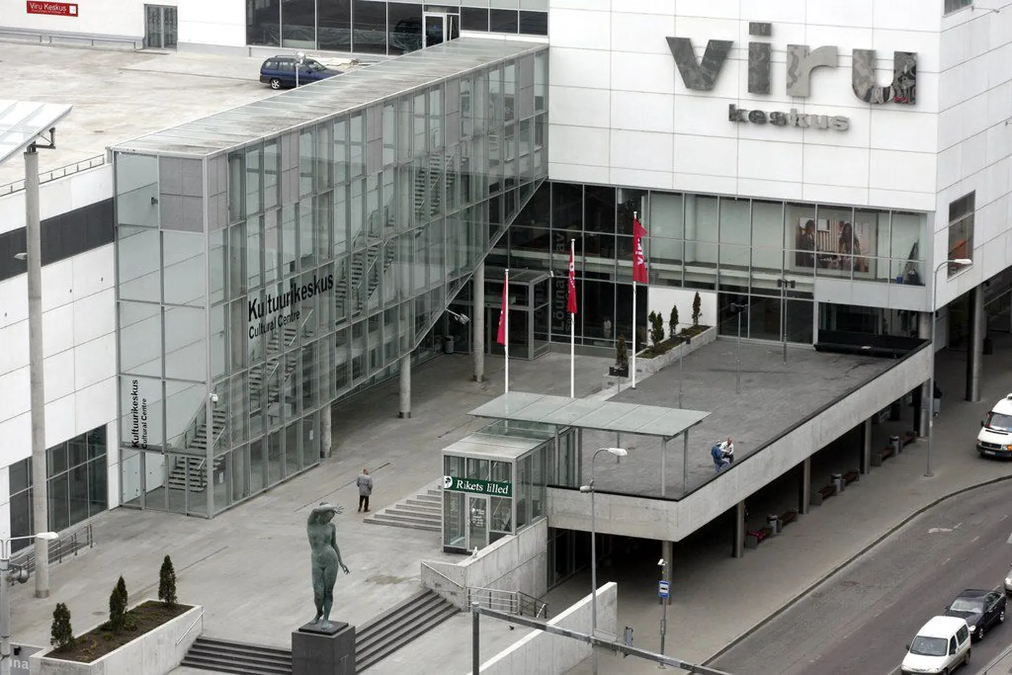 Viru keskus