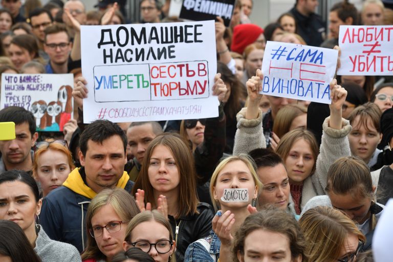 Moskvas 2018 toimunud meeleavaldus, millega nõuti Maria, Angelina ja Kristina Hatšaturjani vabastamist