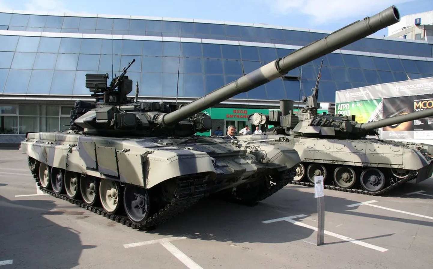 Tank. Pilt on illustratiivne
