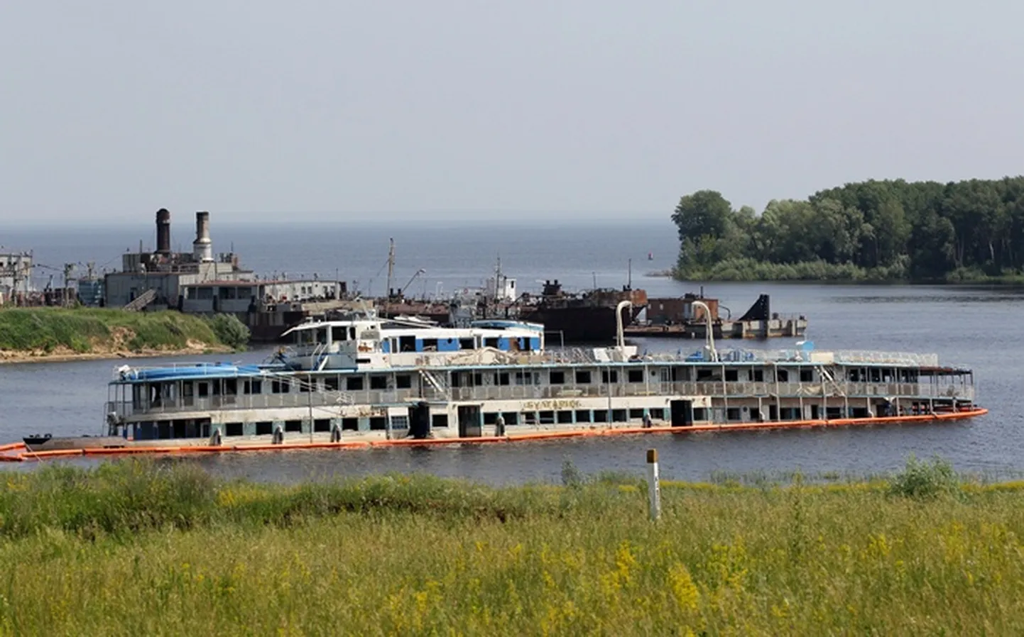 Raksta foto