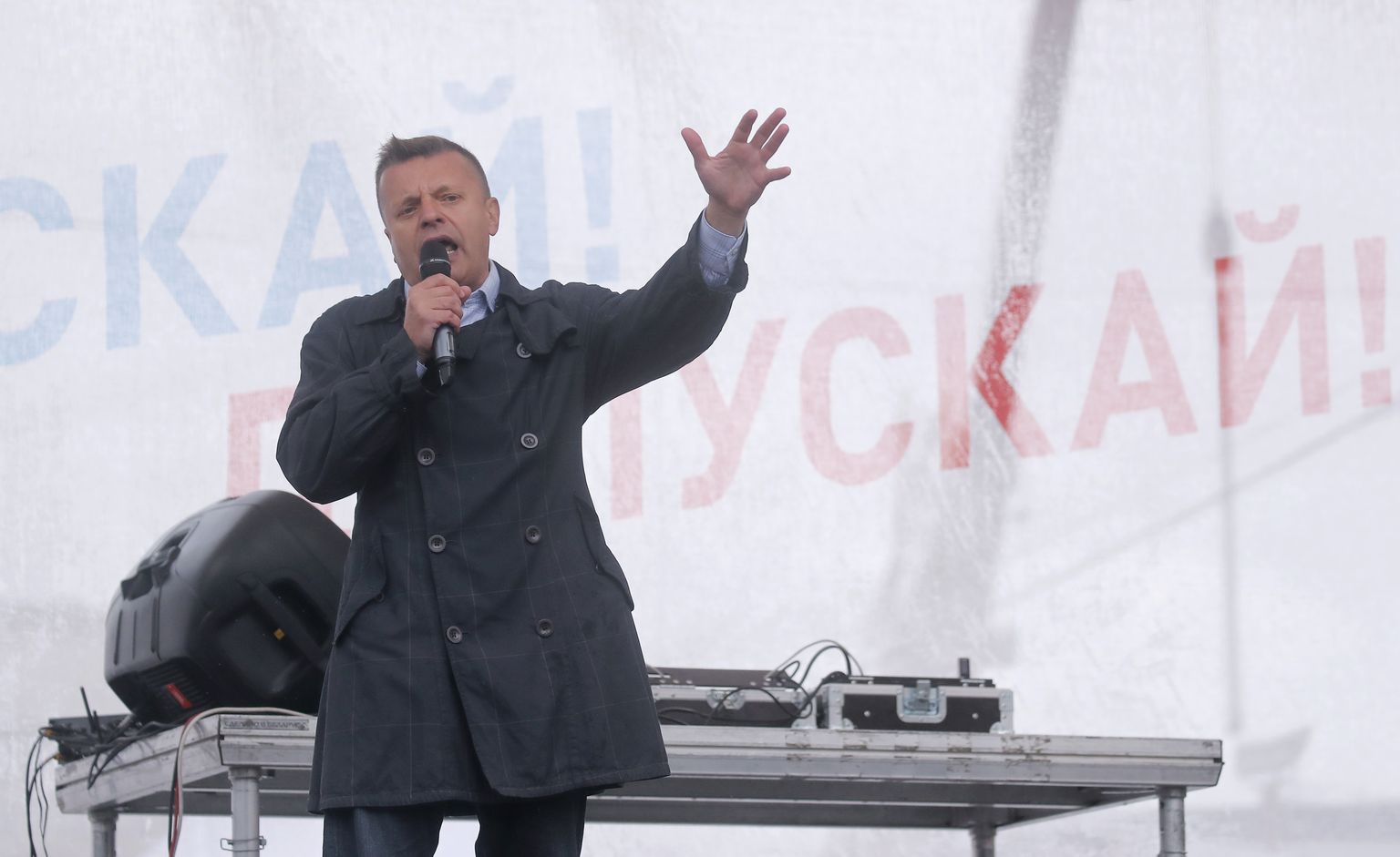 Выступление Леонида Парфенова на митинге 10 августа.