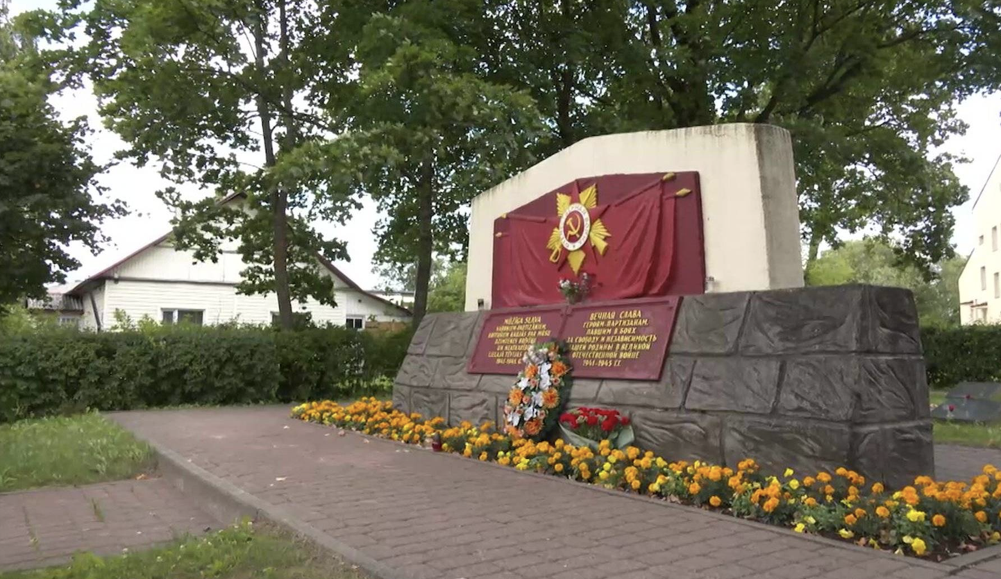 Советский памятник в Зилупе
