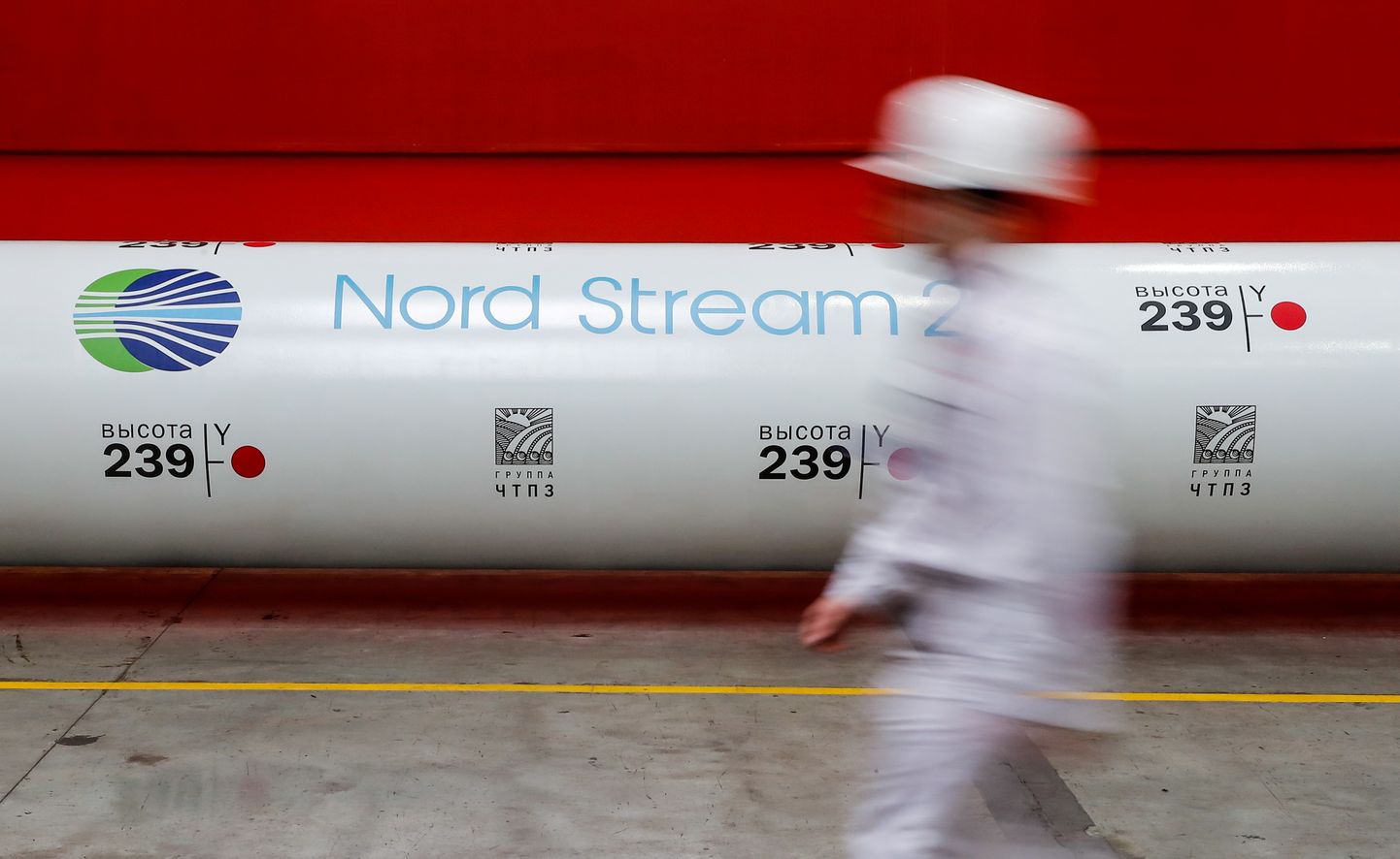 Nord Stream 2 logoga torujuhe Tšeljabinski tehases Venemaal.