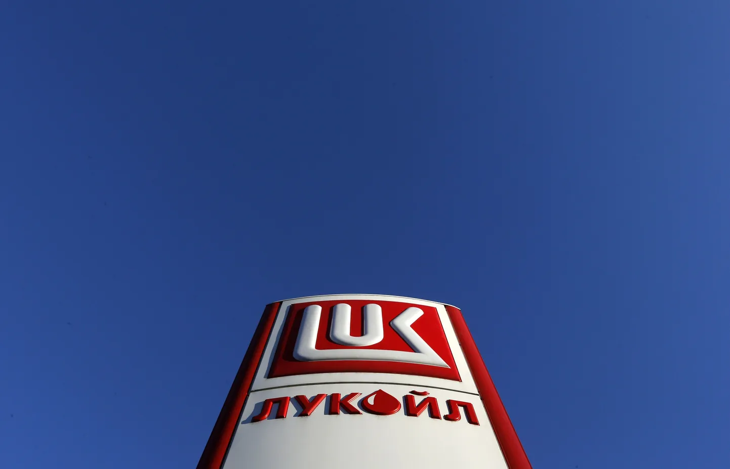 Lukoil
