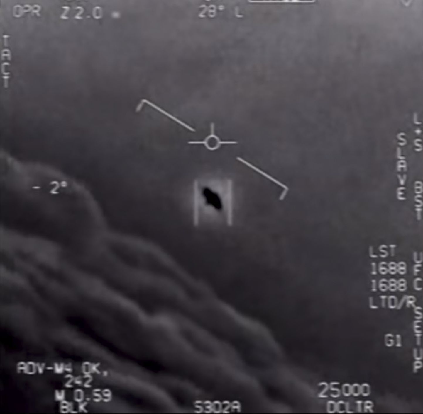 Kaader USA kaitseministeeriumi avaldatud videost, millel on näha hävituslennuki radaril tundmatut lendavat objekti