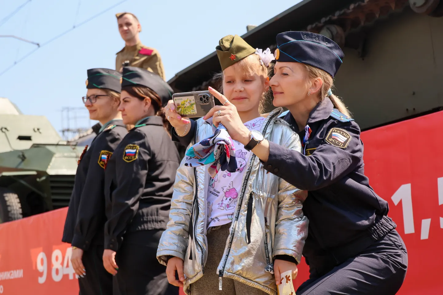 Фото статьи