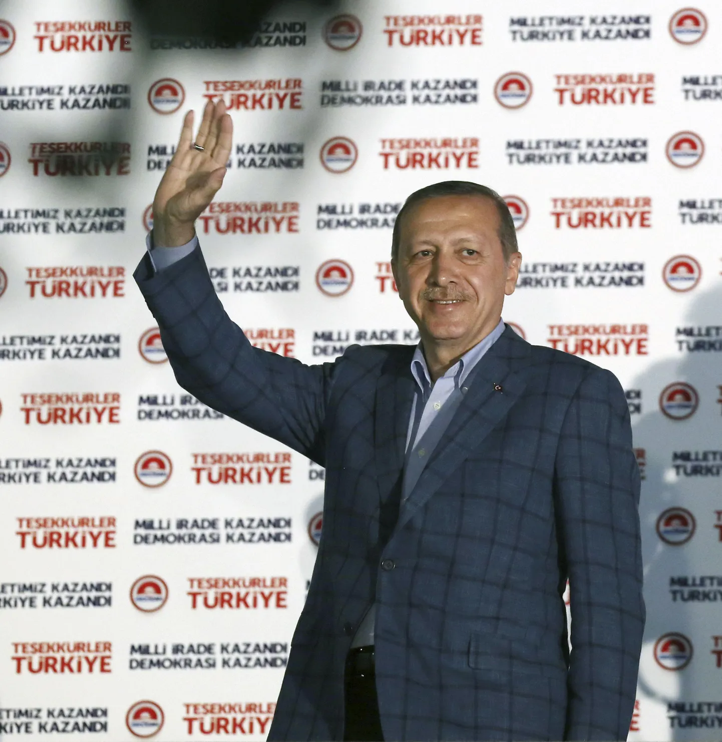 Тайип Эрдоган.