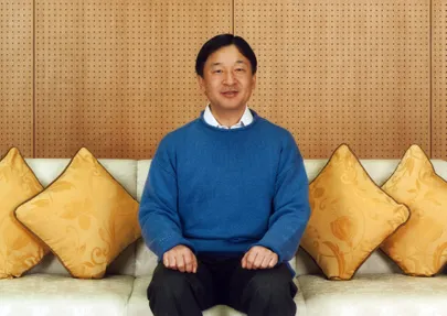 Naruhito.