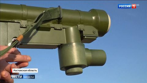 Salapärane õhutõrjerakett Vene armees: kas relvaabi Hiinast või Iraanist?