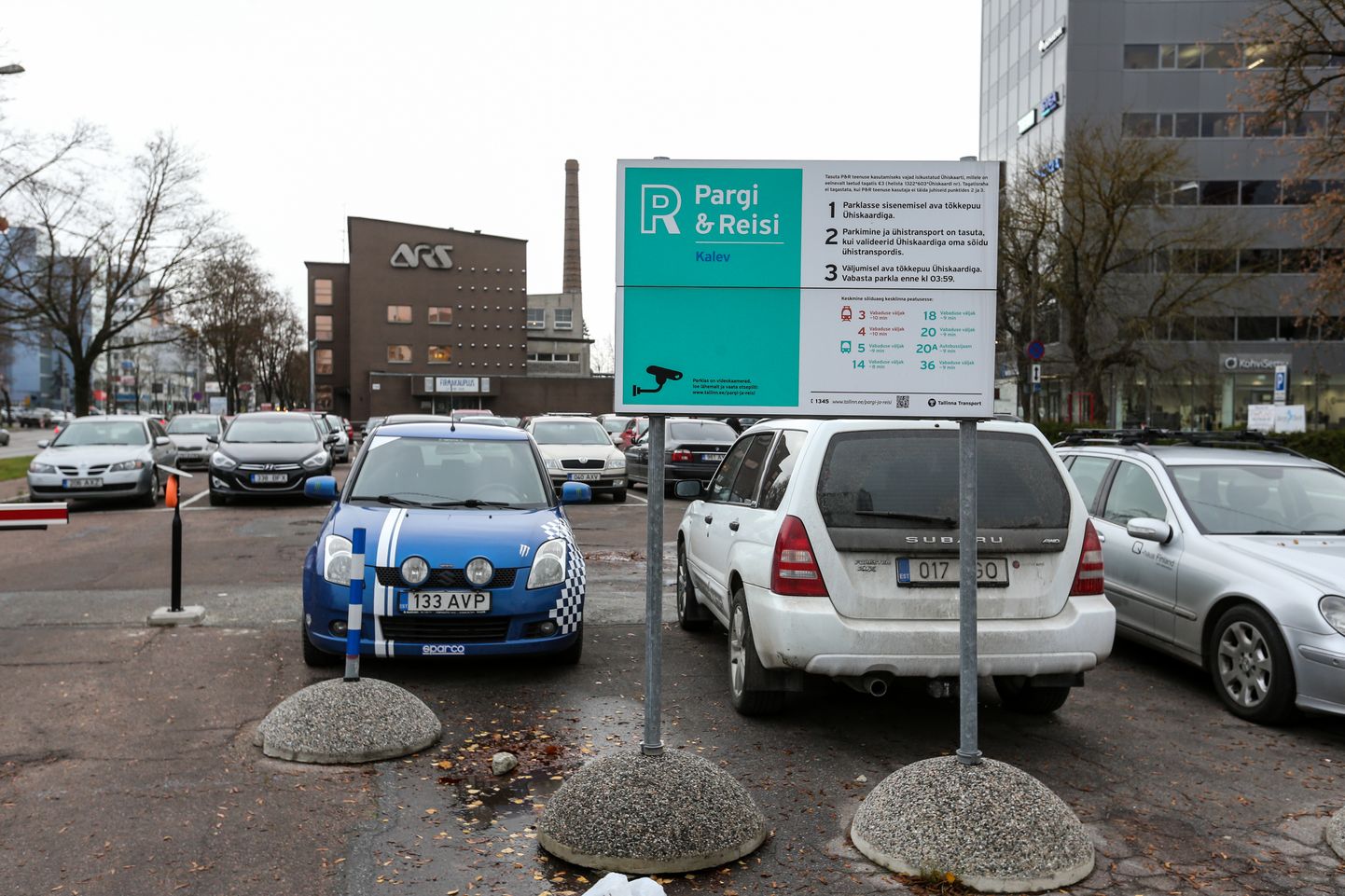 Парковка в Таллинне.