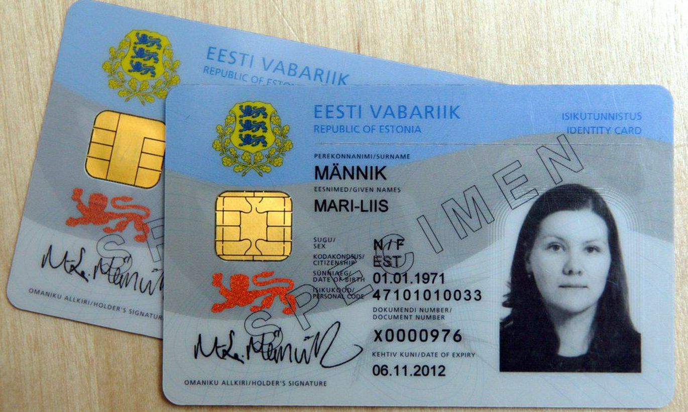 Id Карта Фото