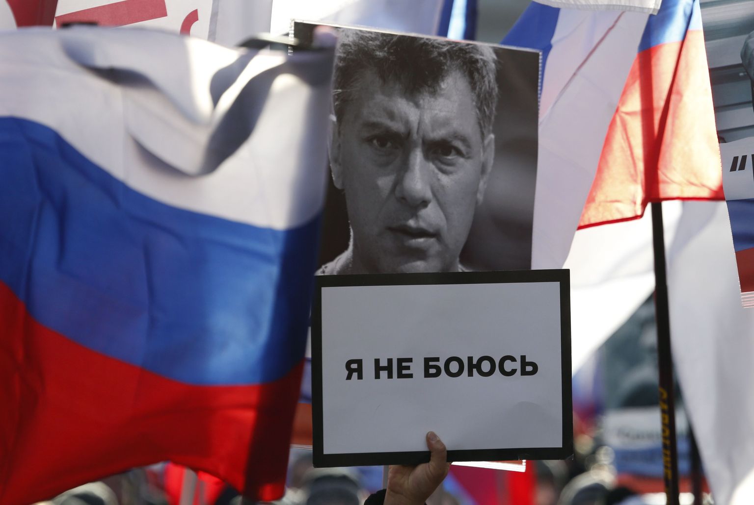 Митинг в память о Борисе Немцове.