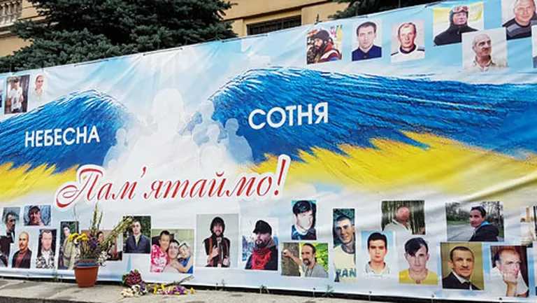 Фото статьи