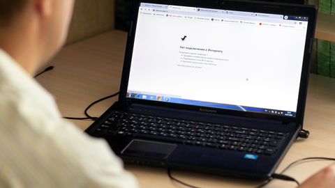 NEPLP nolēmusi Latvijā bloķēt piekļuvi platformai "Wildberri