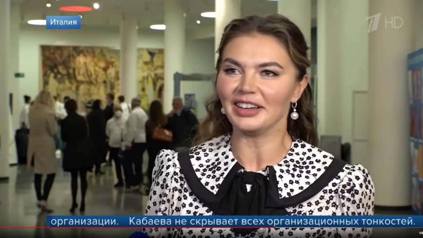 Алина Кабаева