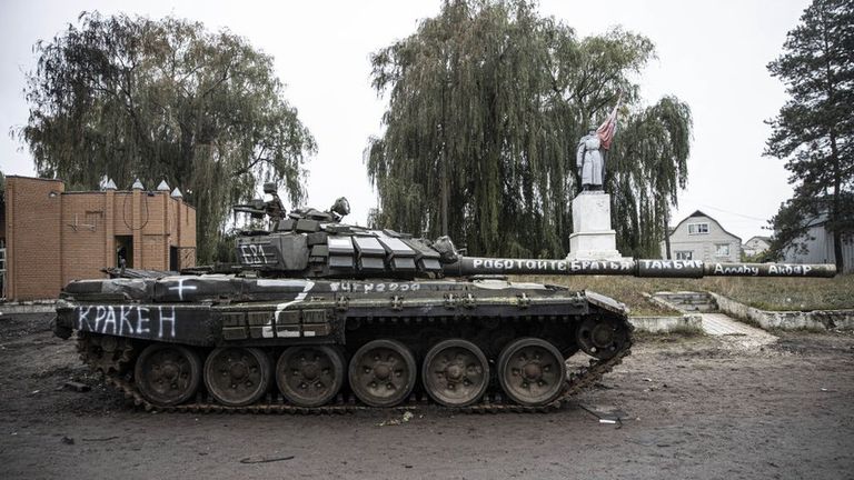 Украинское наступление застало российскую армию врасплох - покидая Изюм, россияне оставили тяжелую технику