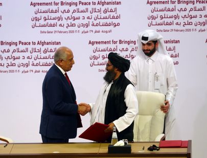 Подписание соглашения в Дохе, Катар.