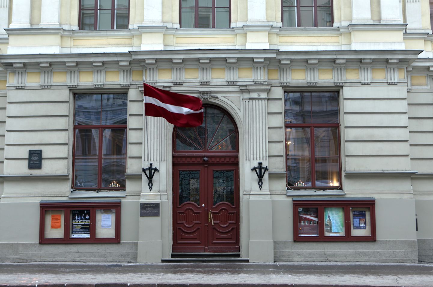 Латвийская музыкальная академия получила новые сообщения о возможных сексуальных домогательствах.
