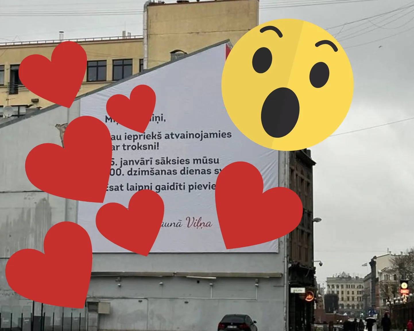 Фото статьи