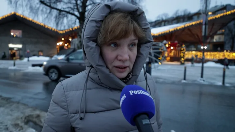 Ирина.