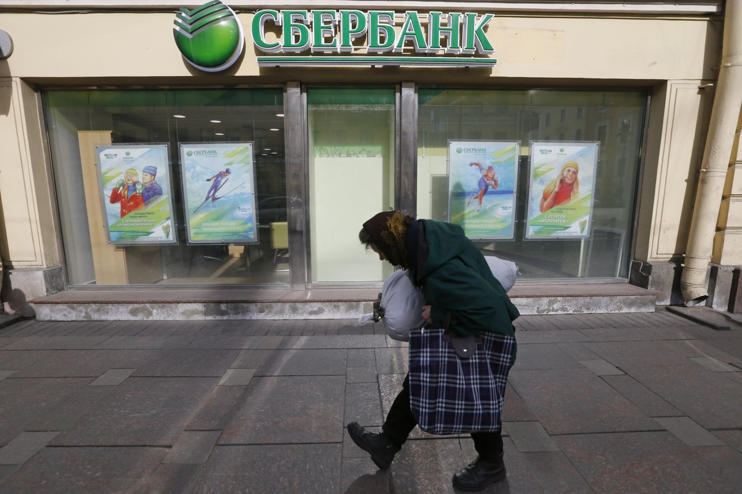 Sberbankil on ligi 103 miljonit jaeklienti