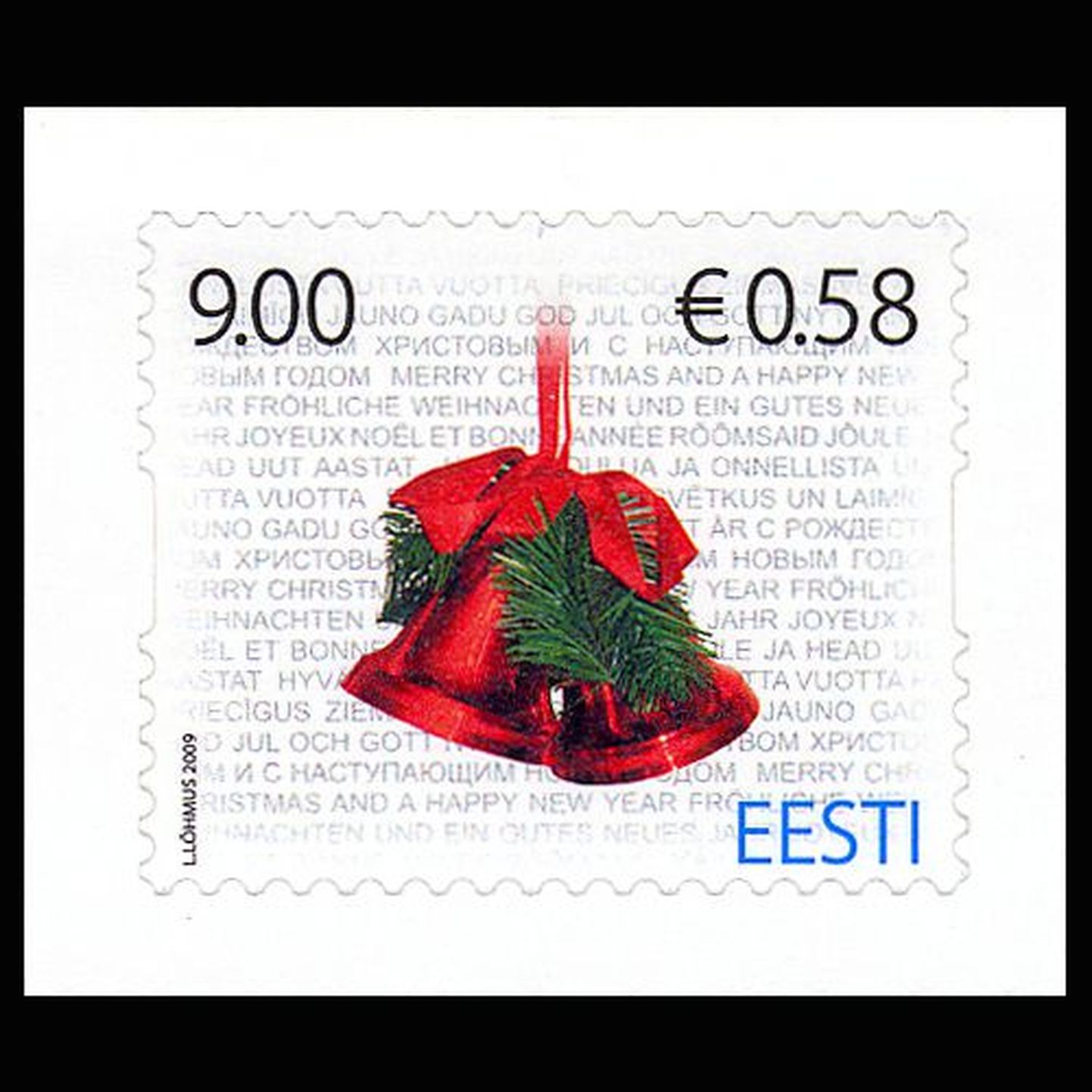 Tänavused jõuluteemalised postmargid Eesti Postilt.