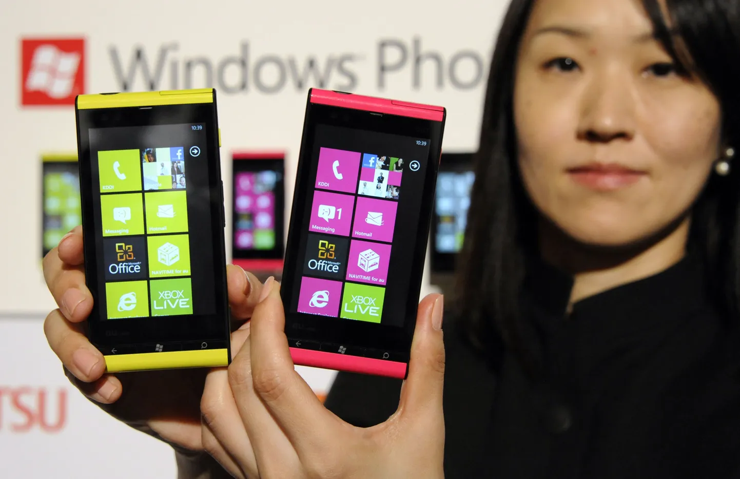 Windows Phone nutitelefonid.