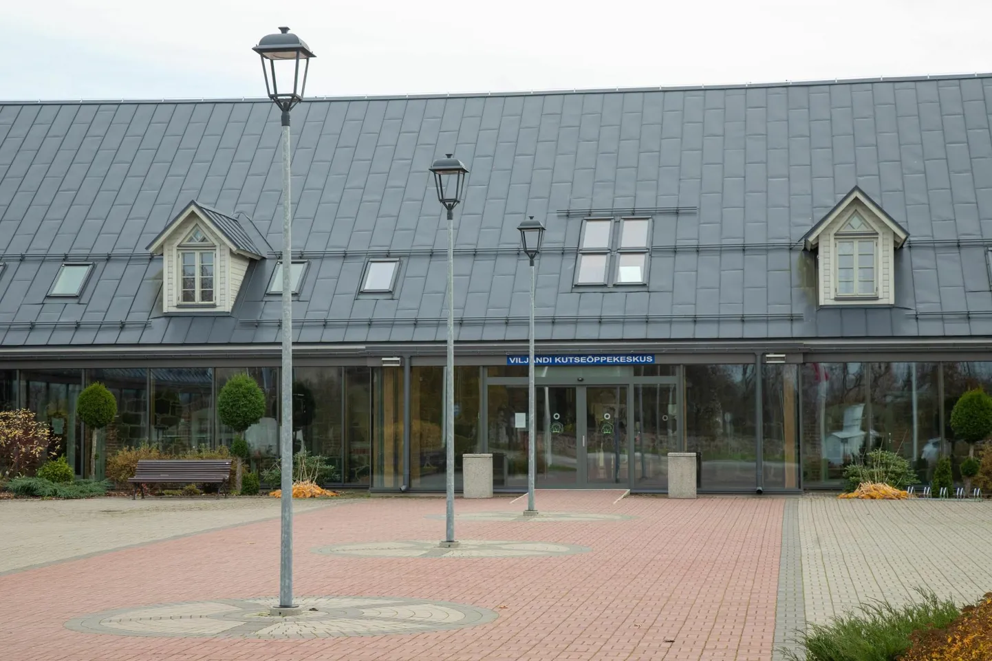 Kui koroona levik välja arvata, ei ole Viljandi kutseõppekeskuses nii rasket nakkushaigust viimaste aastate jooksul tuvastatud.