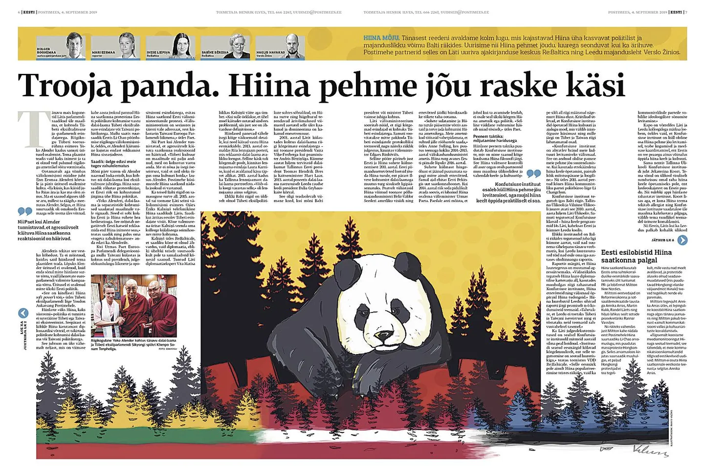 Postimees alustas eile artiklisarja Hiina mõju suurenemisest Baltikumis, mis toimub ka läbi keeleõppe ja ürituste. Pärnu soojendab praegu Hiina linnaga suhteid.