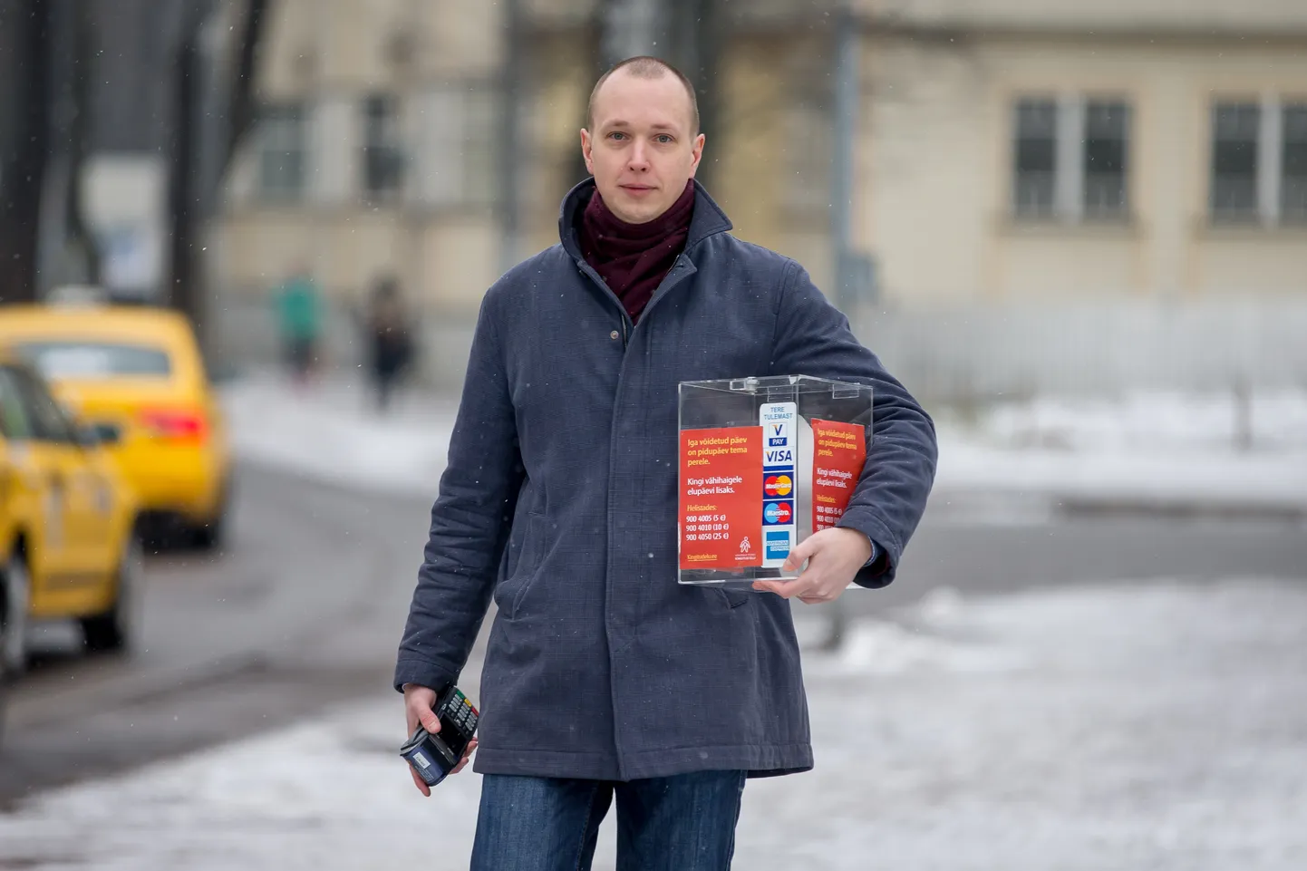 Тойво Тянавсуу