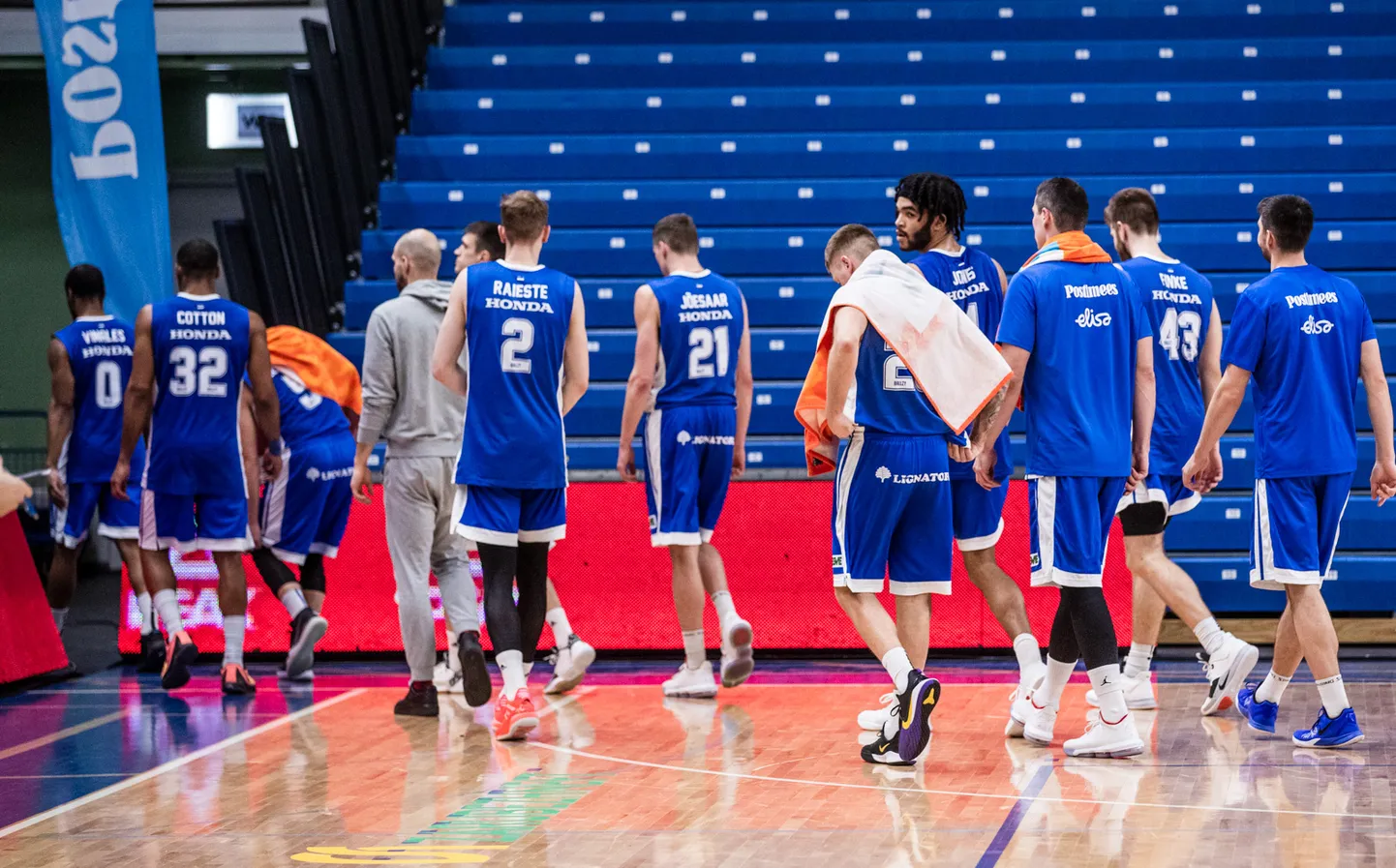 Kalev pidas neljapäeval VTB liiga kohtumise Krasnodari Lokomotiv-Kubaniga.