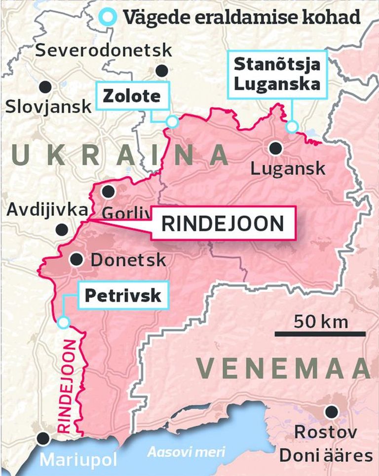 Карта линии фронта на Донбассе