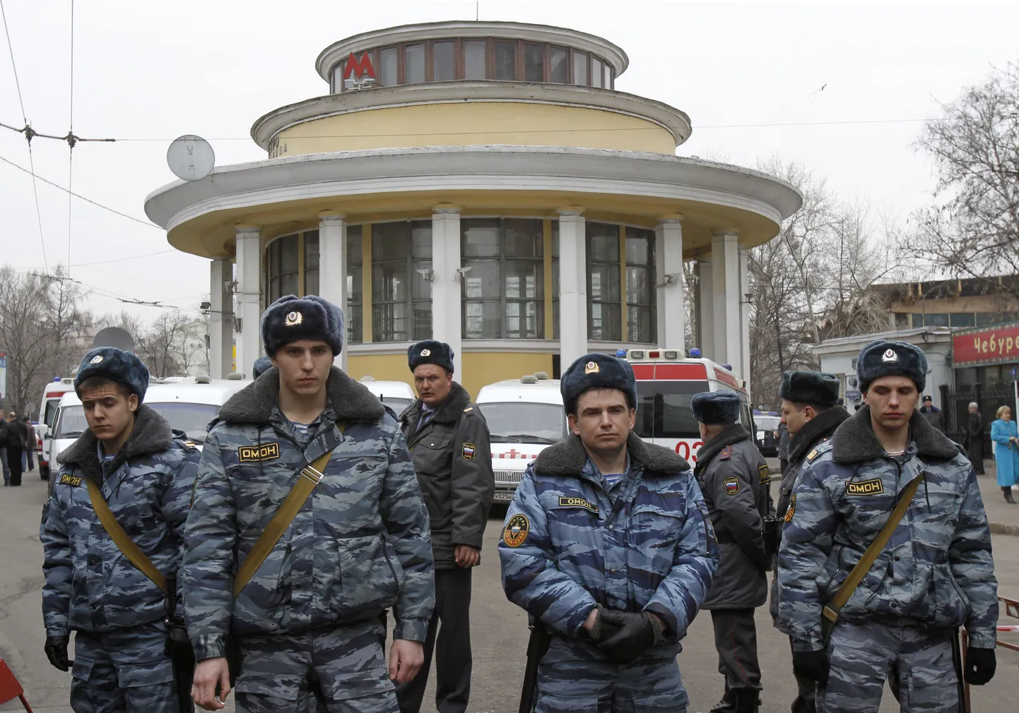 Станция метро "Парк культуры".