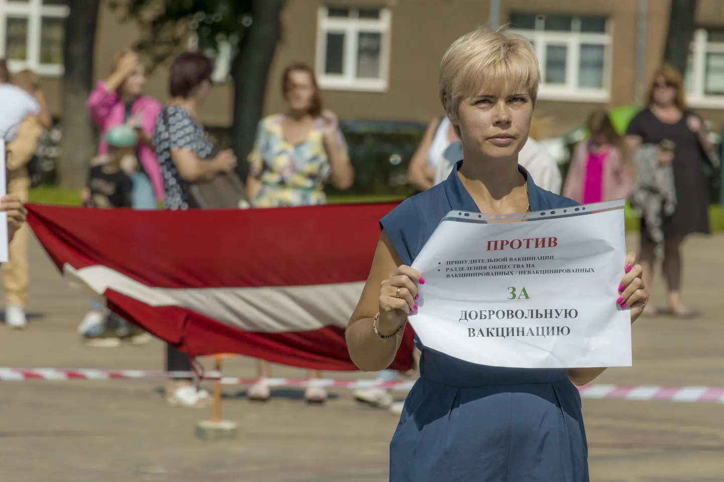Пикет против "обязательной вакцинации" в Даугавпилсе