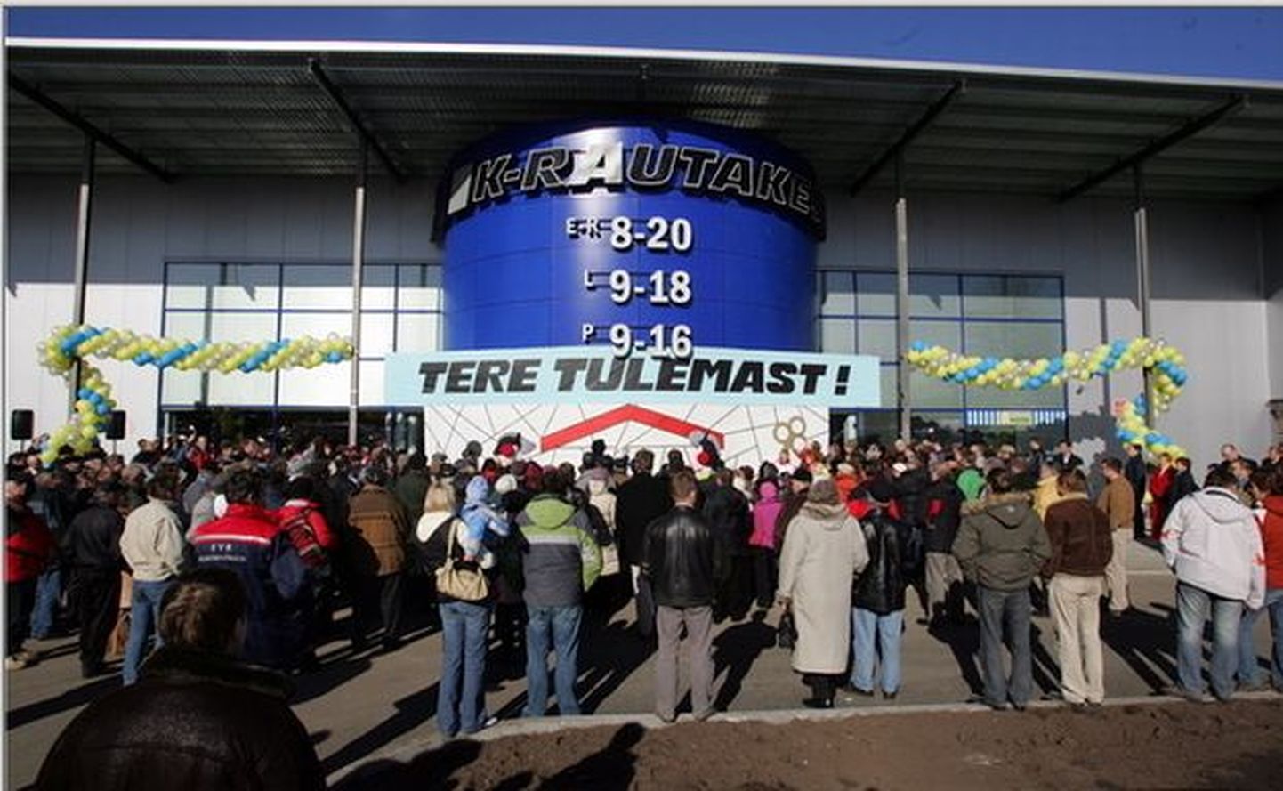 K-Rautakesko poe avamine Tallinnas A.T. Tammsaare teel kaks aastat tagasi