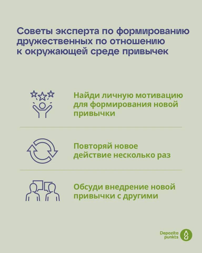 Фото статьи