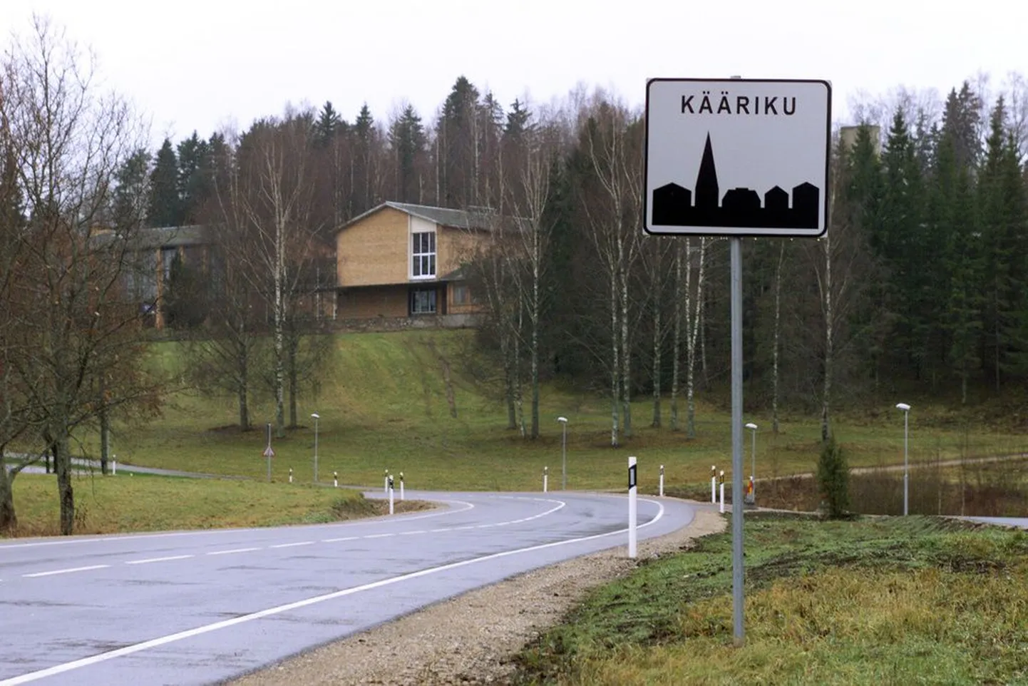 Kääriku spordi- ja puhkekeskus.