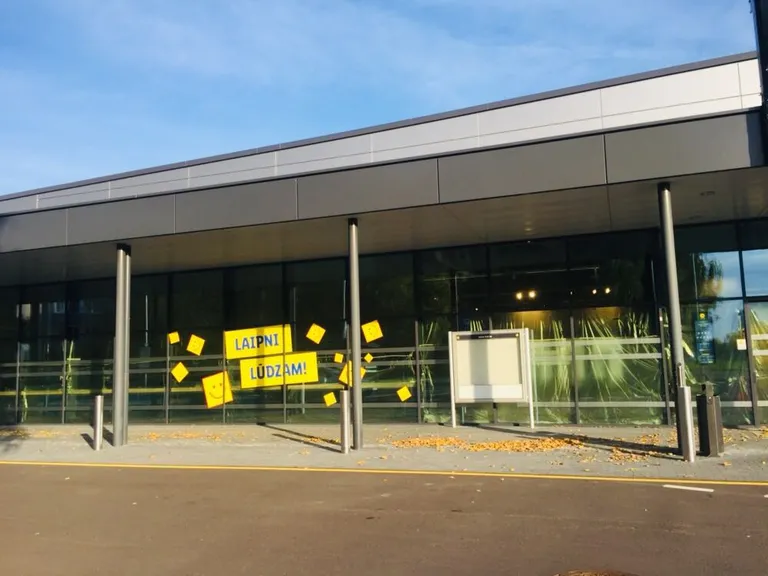 Подготовка к открытию магазина Lidl в Риге на улице Дзелзавас