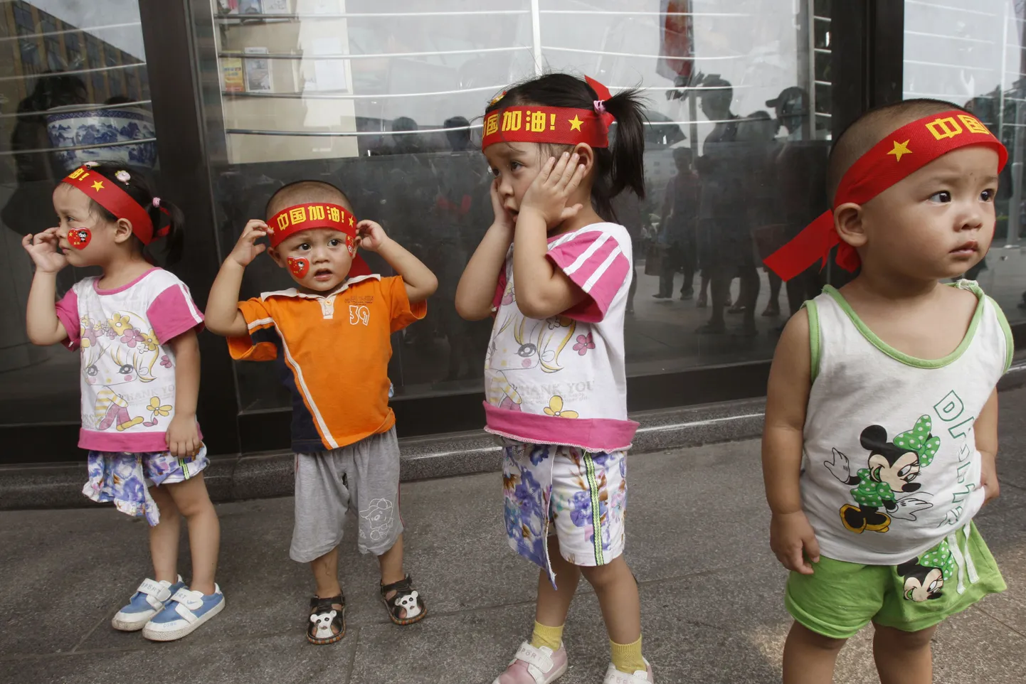 Hiina lapsed Taevase Rahu väljakul