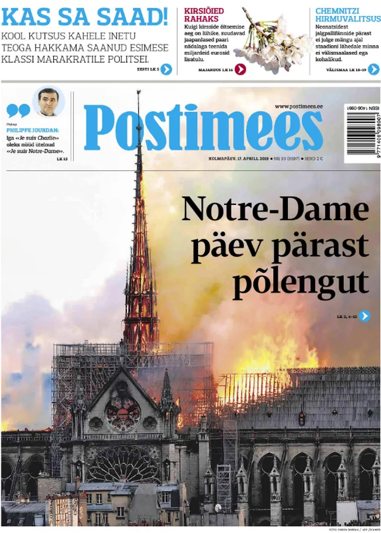 Postimehe esikülg 17.04.